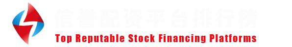 证券股票开户网
